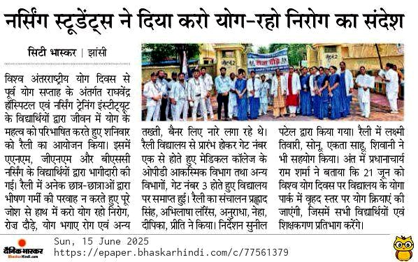Media Coverage 2