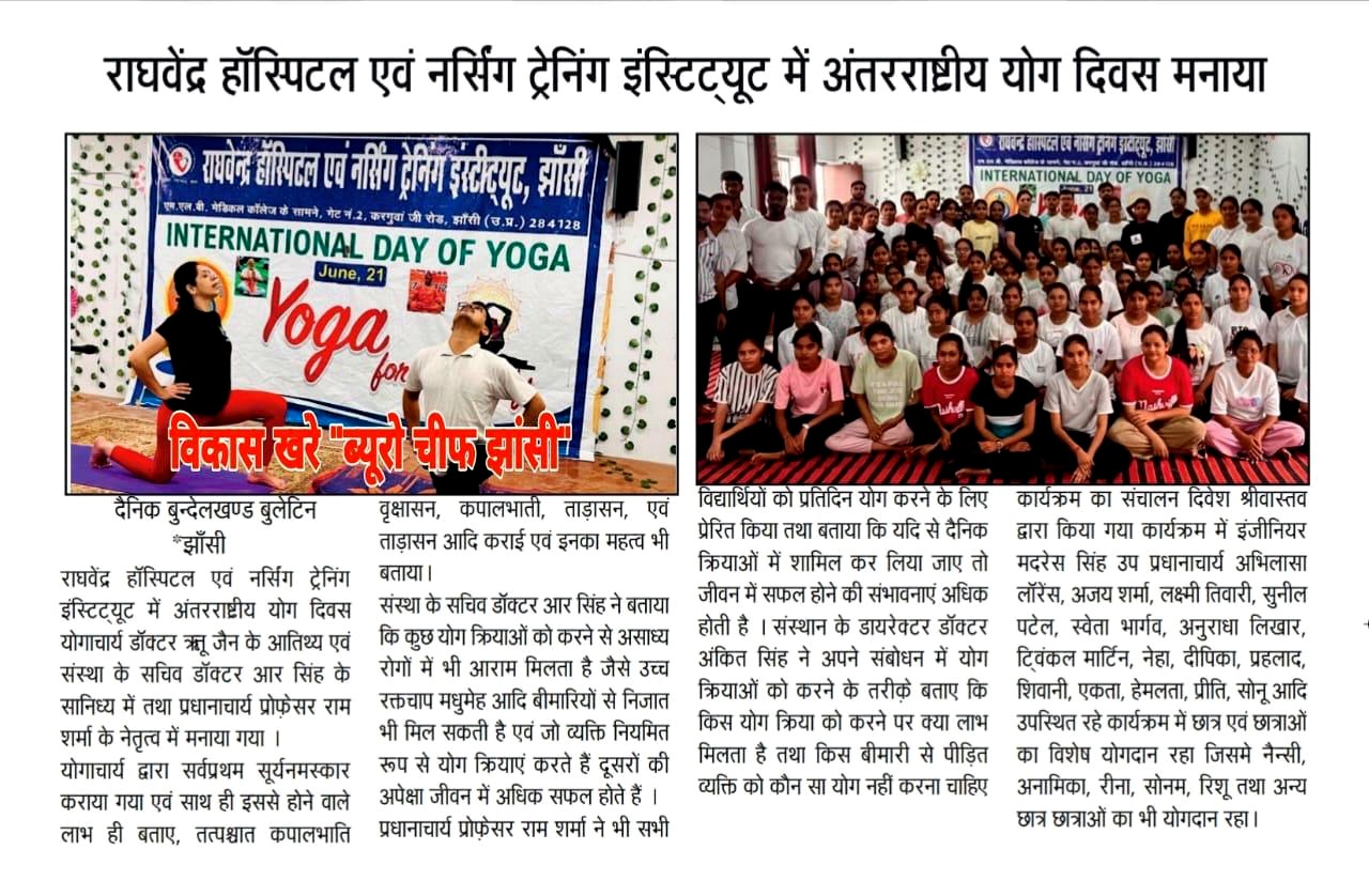Media Coverage 3