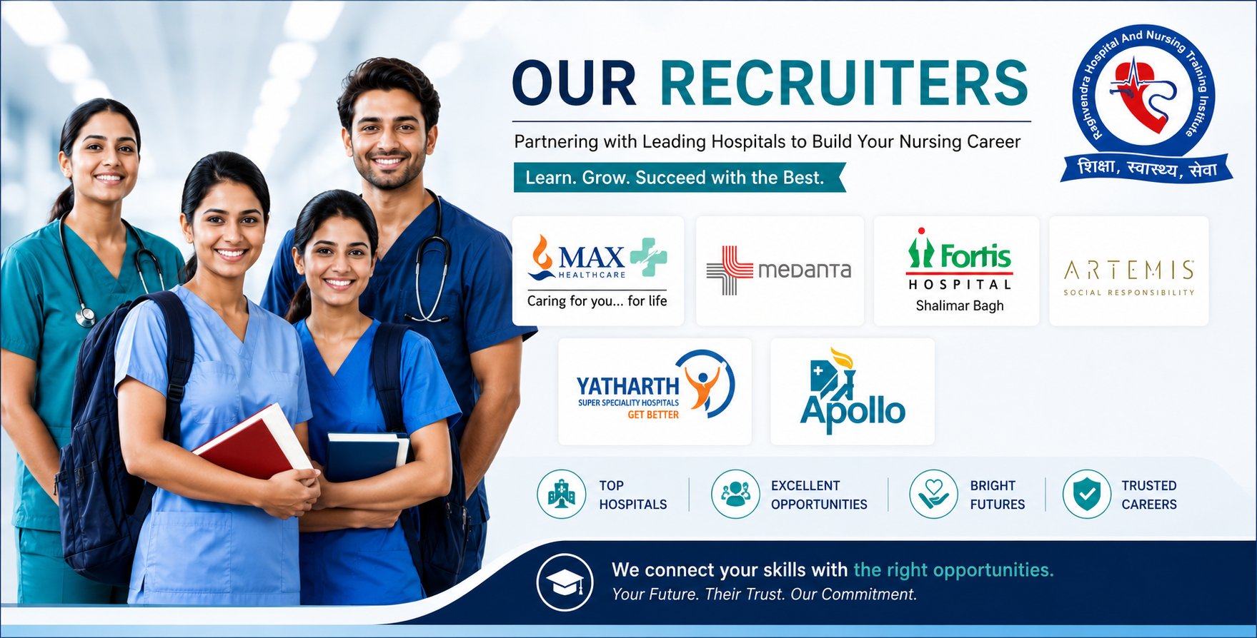 Recruiters Banner
